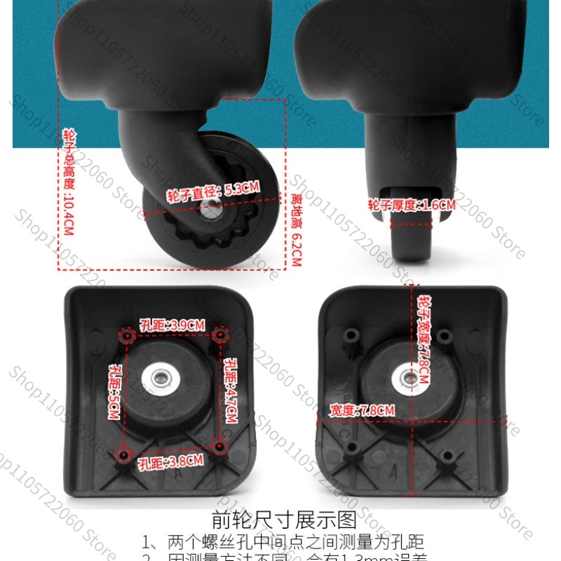 For BW042# Replacement Luggage - Silent Replacement Luggage Wheels review and price